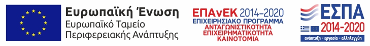 banner-espa-ETPA-728X90