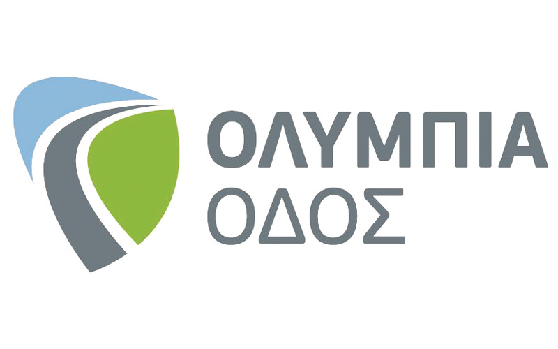 ΟΛΥΜΠΙΑ ΟΔΟΣ 