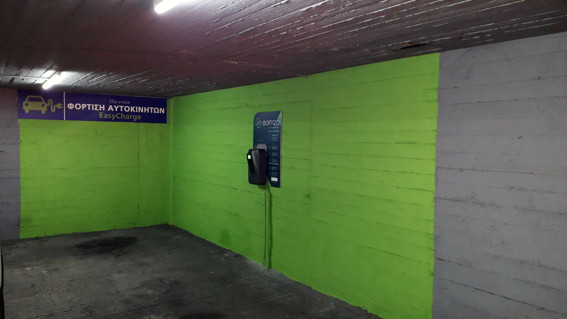 20200211_123141.jpg.90